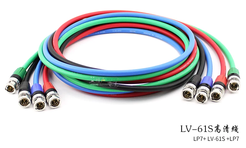 CANARE LV-61S/L-3/4/5CFB broadcast HD-SDI digital high-definition coaxial video cable super soft color 75 ohms