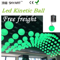 LED Kinetic Ball Winch Dmx Motor Lift Ball RGB Color dj Equipment LED Stage Lights