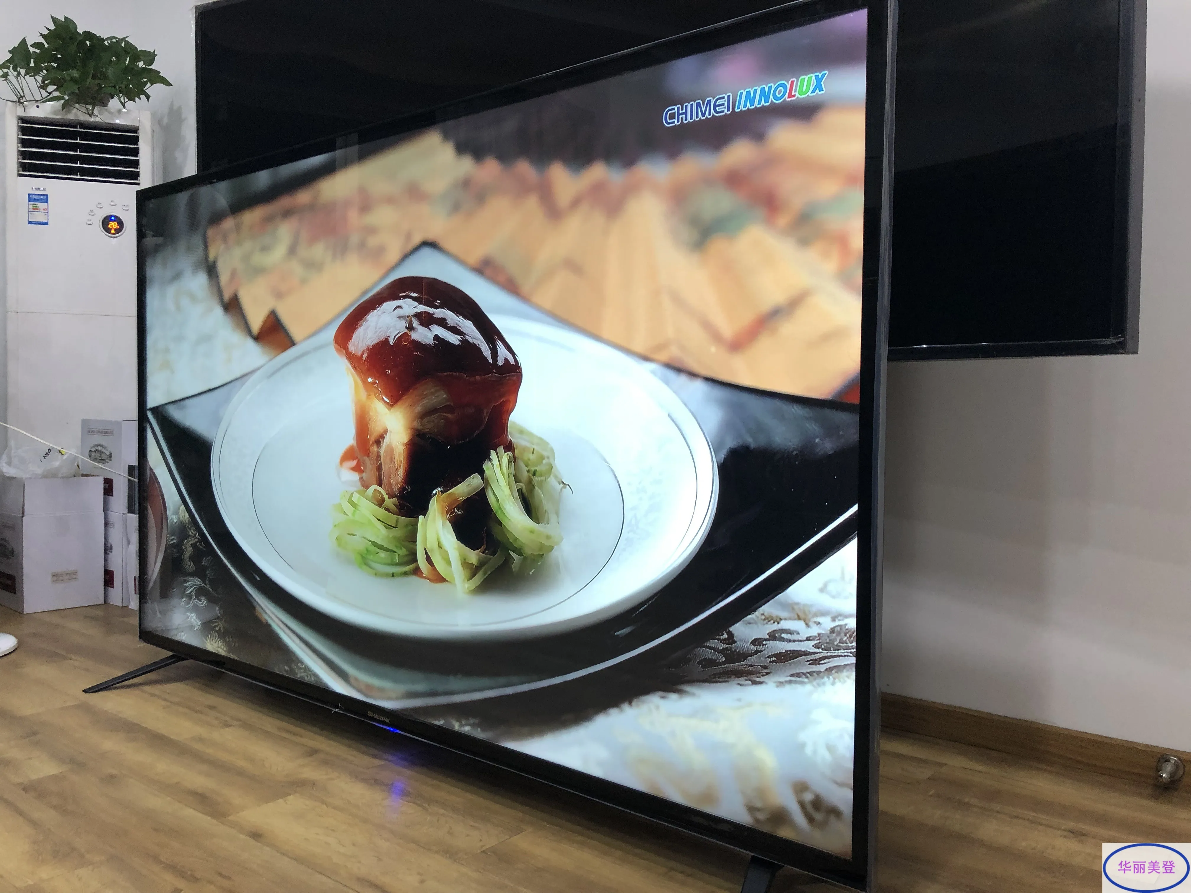 100 ''Inch Smart Android Lcd 4K Wifi Internet Led Tv Televisie