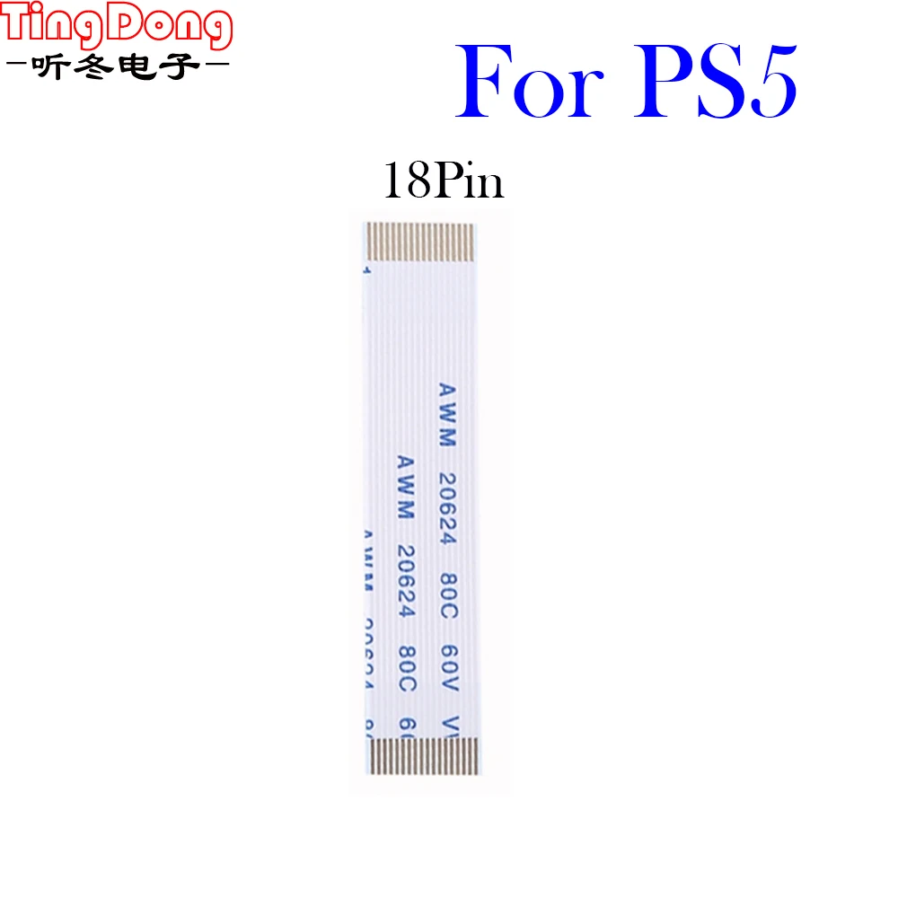 2Pcs สำหรับ PS5 Controller Touch Pad Cable18Pin Flex สายริบบิ้นสำหรับ PS5ทัชแพดสายเชื่อมต่อ18สาย