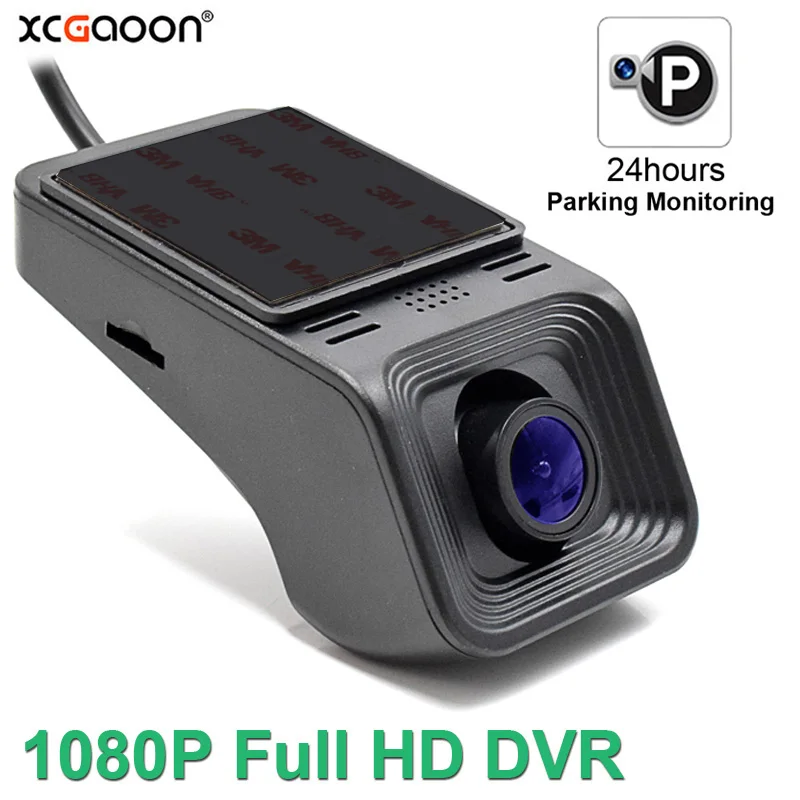 

Wifi Car DVR 24hours Parking Monitoring 1080P HD Video Recorder Camcorder Dash Camera Supports UP To 128GB Card Fuse Box Version