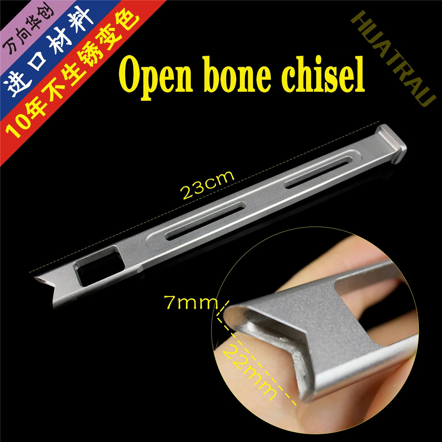 

Orthopaedic instruments medical open bone chisel femoral head resection acetabular joint replacement bone knife v-box