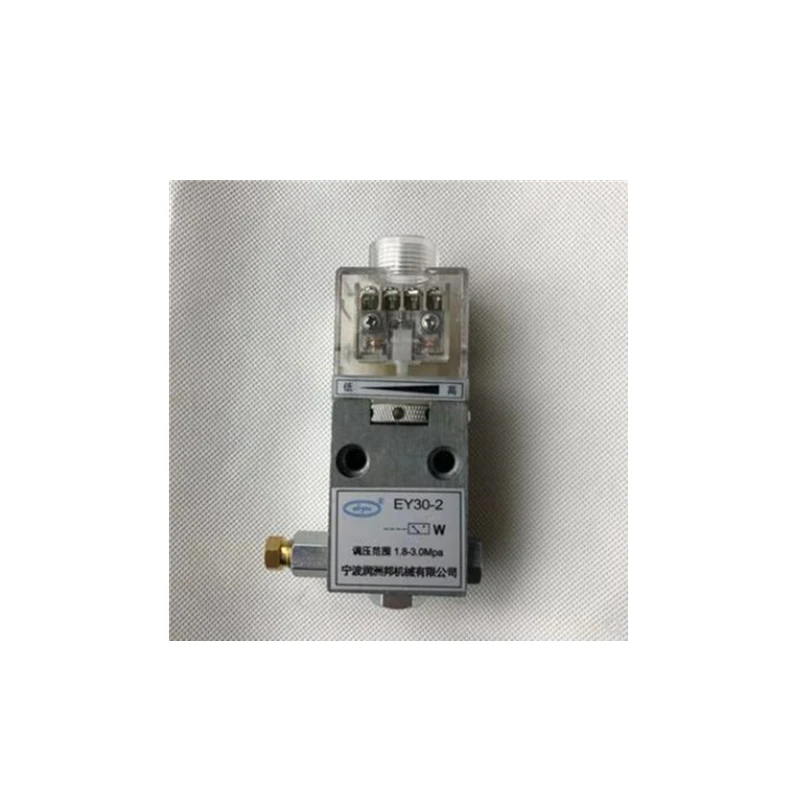 

Haitian injection molding machine parts lubrication pressure switch pressure relay EY25-2/EY30-2 detection switch