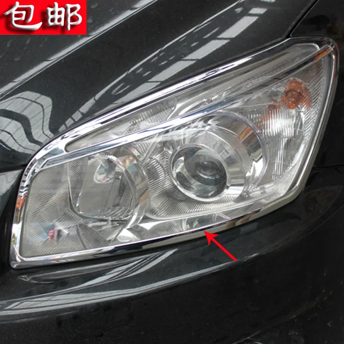 chrome For Toyota RAV4 XA30 2005 2006 2007-2009 2010 2012 front headlights head lights lamp cover trims stickers Accessories