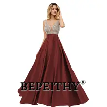 V-neck beaded evening dress for women 2023 #3