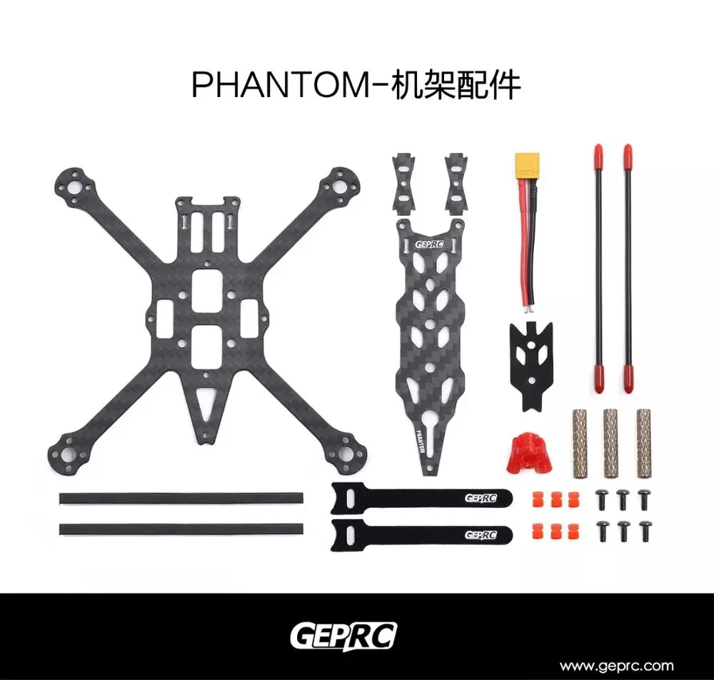 Geprc GEP-PT Phantom ไม้จิ้มฟันฟรีสไตล์125มม. 2.5นิ้วชุดโครงคาร์บอนไฟเบอร์สำหรับโดรน RC FPV