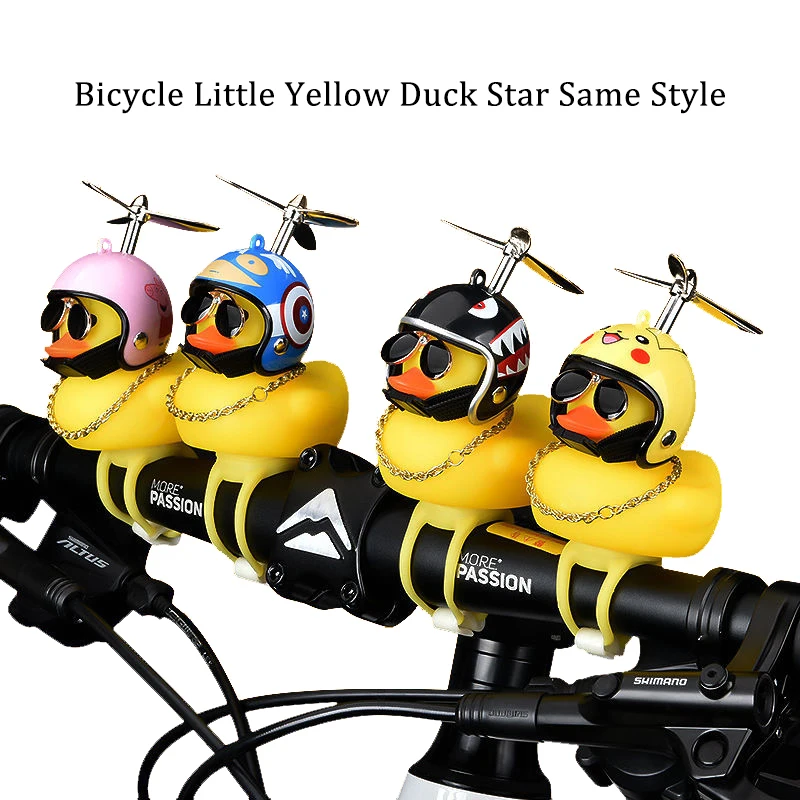 Car Duck With Helmet Super Cool Cycling Bike Duck Bell Auto Goods Gift  Wind Motor Decoration Accessories Without Lights Horn