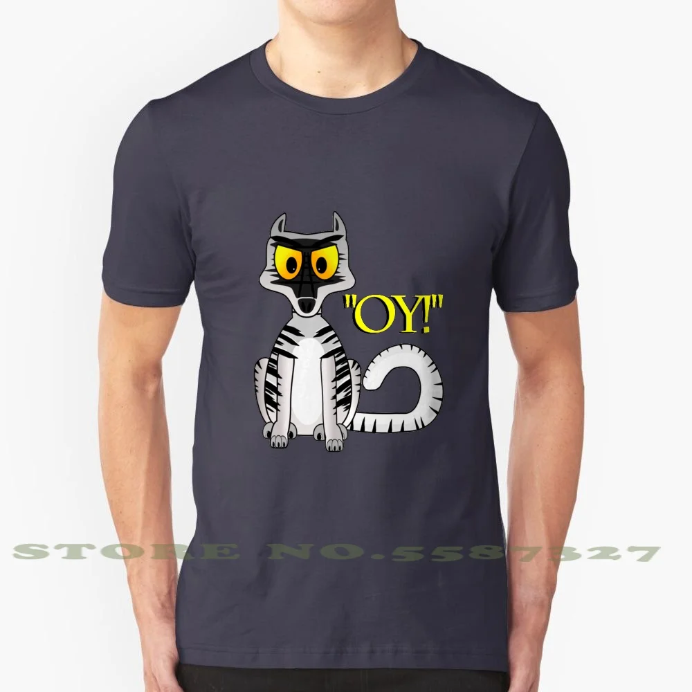 Oy! 100% Cotton T-Shirt Billy Bumbler Dog Cat Raccoon Dark Tower Stephen King Book Novel Cowboy Gunslinger Gun Roland Jake