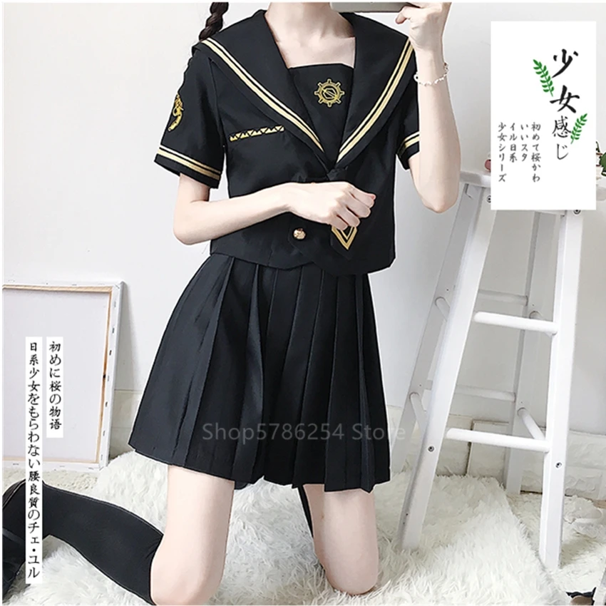 Japanese School Uniform Sailor Shirt Skirt Set Bad Girl Doll Black Gothic Solid Color Pleated JK Suit High School Student Outfit