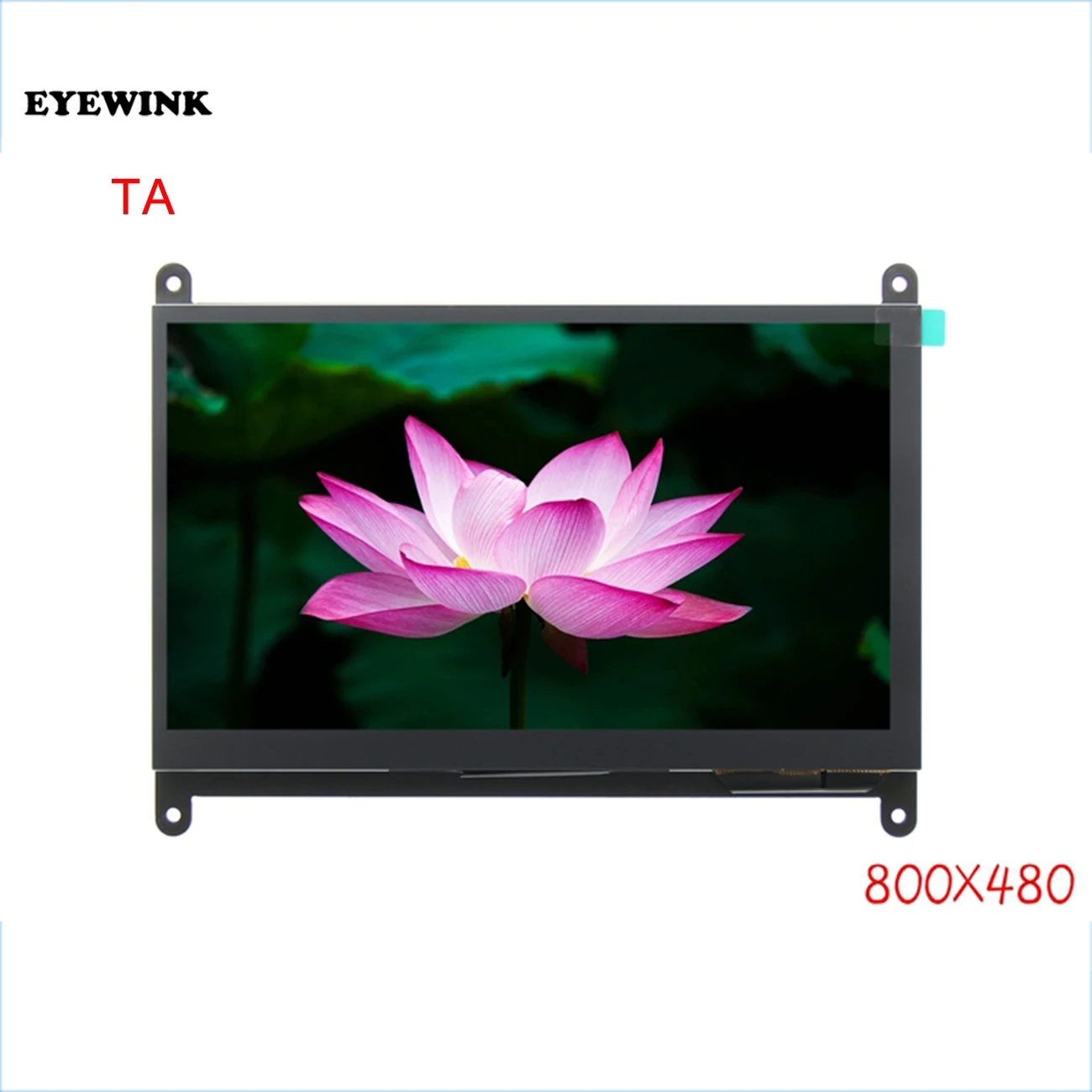 7 inch RGB capacitive touch LCD display module compatible with atom / wildfire STM32 development board