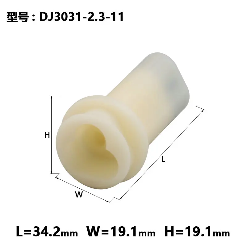 1/5/10sets dj3031-2.3-11-21 vehicle connector 3-hole 3P male and female butt plug harness plugs