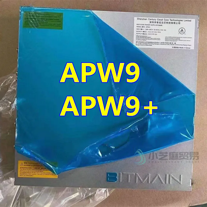 1PCS APW9/APW9+ Plus BITMAIN PSU 14.5V-21V Power Supply APW9+ For Antminer S17e,T17e,S17+,T17+ APW9 For S17 S17 Pro T17