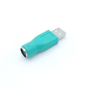 USB 2.0 암-PS2 PS / 2 수 어댑터, 키보드 마우스 어댑터, USB A 타입 암-PS/2 6 핀 미니 DIN 수 