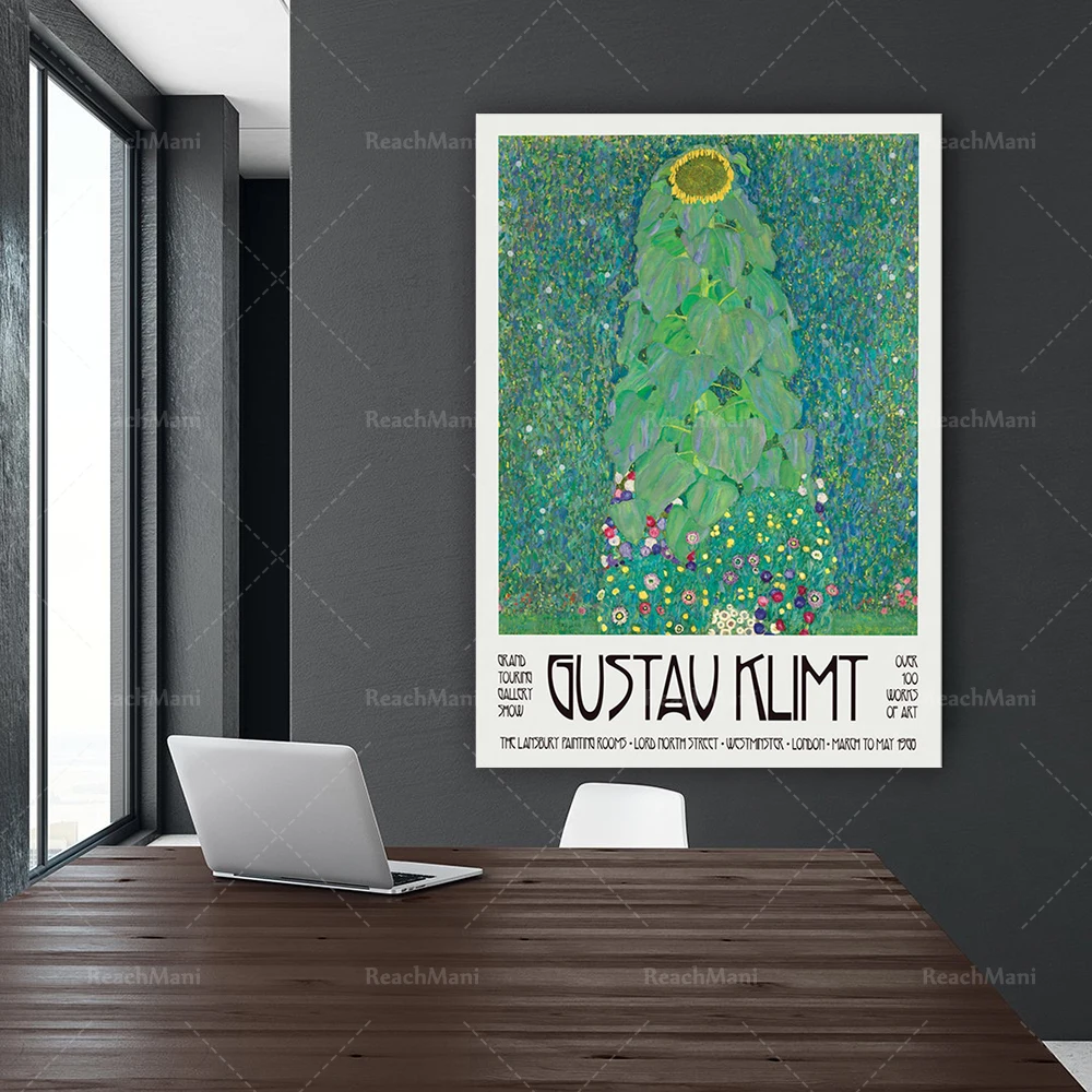 Gustav Klimt Exhibition Poster - Museum Quality Print - Sunflower Painting - Vintage Wall Art Decor - Art Nouveau Poster - Vien