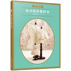 Sawako Araki Paper Textbook Doll Clothes,Sleeves,Collar DIY Cute Doll Dress Clothes Making Tutorial Book