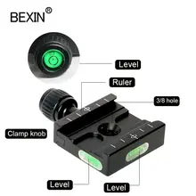 QR-50 Tripod Ball Head Mount Adapter #6