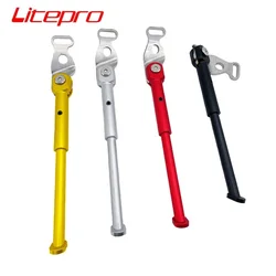 Litepro 14 16 Inch Folding Bike Kickstand Aluminum Alloy CNC Ultralight Stand Bicycle Parking Stand