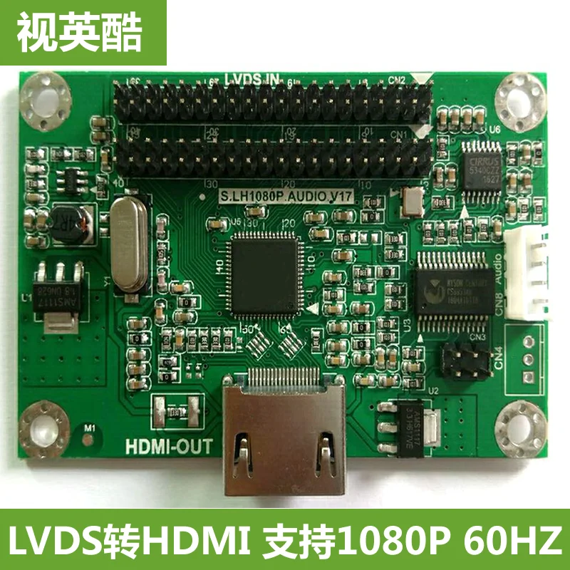 LVDS to HDMI Adapter Board Lvds to Hdmi Output Supports Multiple Resolutions Standard 720P 1080P