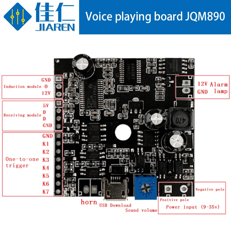 Hot selling Voice Playing Board 30W High Power Amplifier Voice Prompts Play Board Support TF Card for Play Station Voice, etc