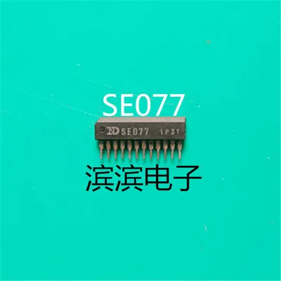 new5piece SE145 SE204 SE015 SE048 SE233 SE216 SE077 SE076 SE280 SIP