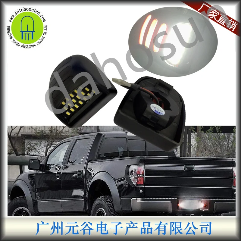 

2Pcs White LED License Plate Lights Assembly with Red Running Lamp Replacement Tag Lights for Chevy Silverado Cadillac Escalade