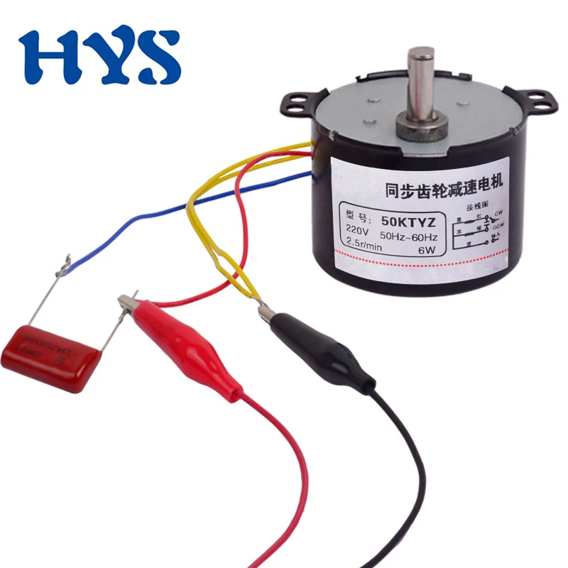 50KTYZ 6W Permanent Magnet Synchronous Motor 220V 110V ac Gear Reducer Speed 1-110rpm Forward Reverse CW CCW Electric Visualizer