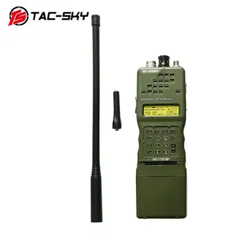 TAC-SKY Harris AN /PRC-152 Virtual Box ทหารวิทยุ Harris Virtual Chassis Baofeng ทหาร Walkie-Talkie รุ่น PRC 152A