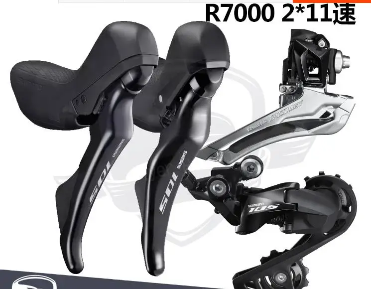 

105 R7000 Shift Brake Lever + rear derailluer + front derailluer 2x11S 22S road bike