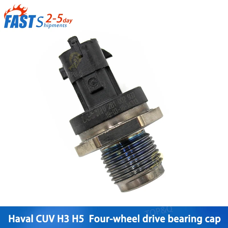 Fit for Great Wall Haval H3 H5 Wingle Dearcell diesel 2.8T2.5T high pressure common rail pressure sensor