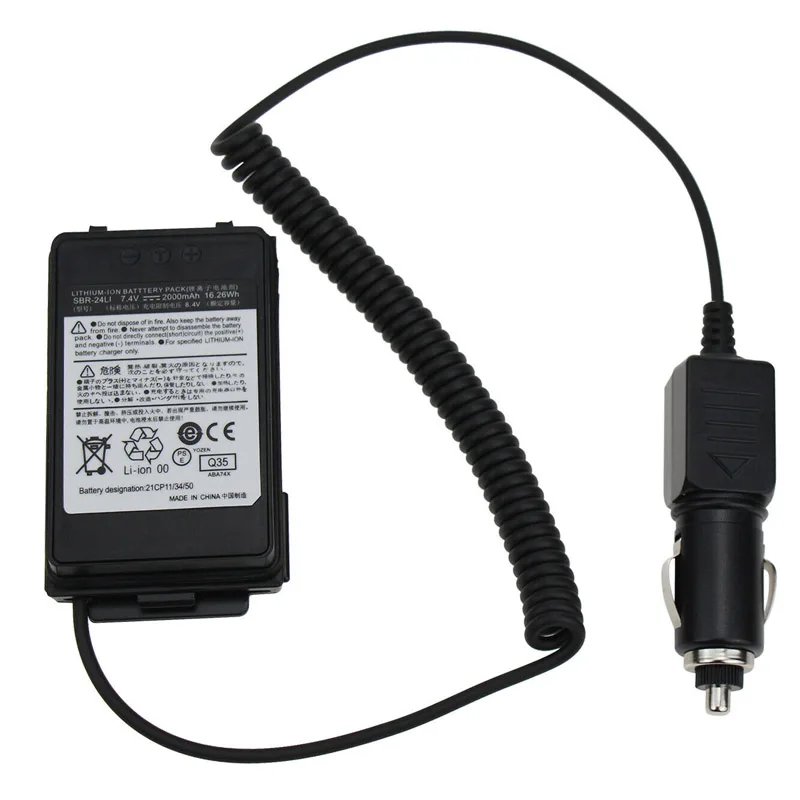 SBR-24LI Battery Eliminator Charger SBR24L Adapter for YAESU FT-70D FT70D FT-70DR FT70DR FT-70DS FT70DS Car Mobile Radio