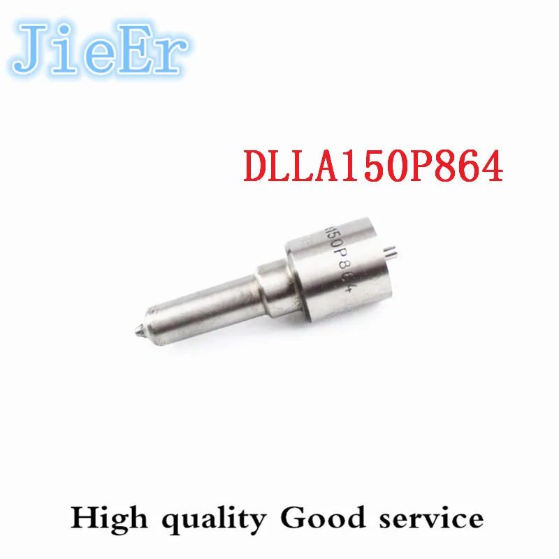 diesel fuel injection nozzle DLLA150P864 CDLLA150P864