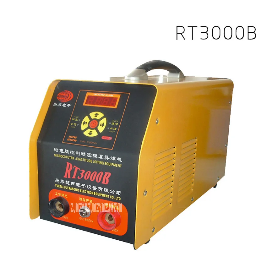 

New Arrival Mold Repair Machine RT3000B AC220V / 110V Mould Repair Welder Cold Welding Machine 1500W 50Hz Hot Selling