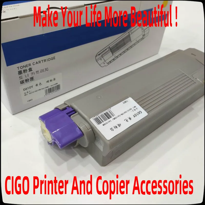 For Oki C5850 C5950 MC560 Toner Cartridge,Toner Reset For Okidata C5850DN C5850N C5950DN C5950DTN C5950N MC560N MC560DN Printer