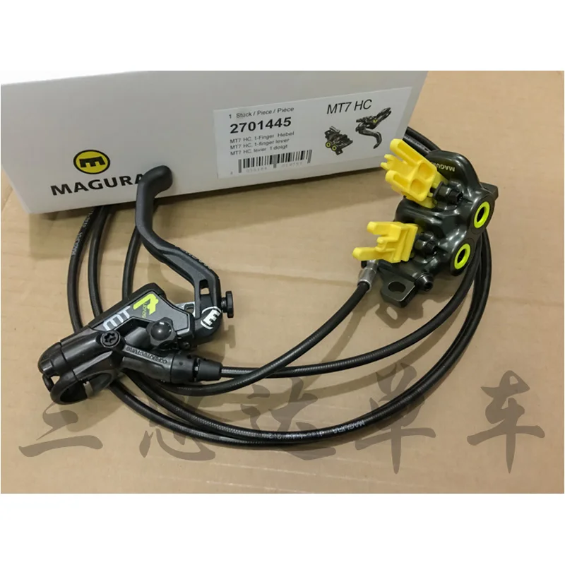Magura-油圧ディスクブレーキ,超軽量,4ピストン,オリジナル,mt7 pro