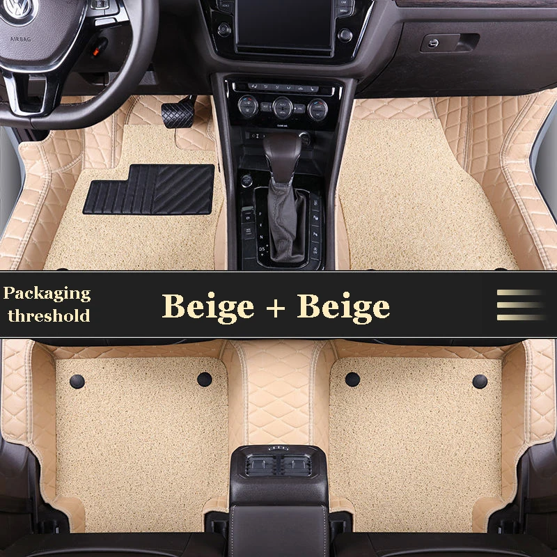 

Custom Car Floor Mats for Chevrolet Cruze 2009 2010 2011 2012 2013 2014 Waterproof and wear-resistant leather carpet