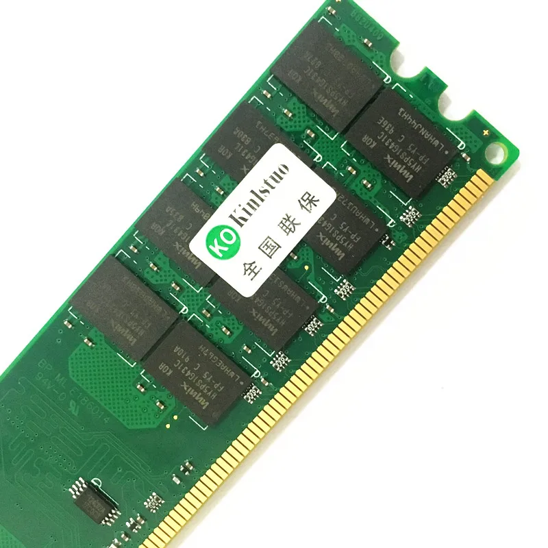 Kinlstuo-memoria DDR2 RAM 4gb, 800/667/533MHz, AMD, PC6400/4200/5300 DIMM, 240PIN, para placa base M4N78 M68M, M2N68-AM, 1 unidad