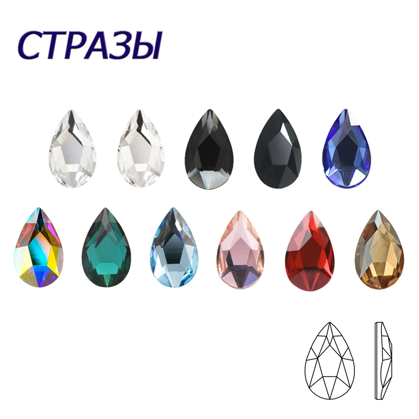 20pcs 5x8mm Drop Shape Flatback Nail Charms Rhinestones Colorful Crystal Diamonds 3D Manicure Accessories Nail Art Decoration