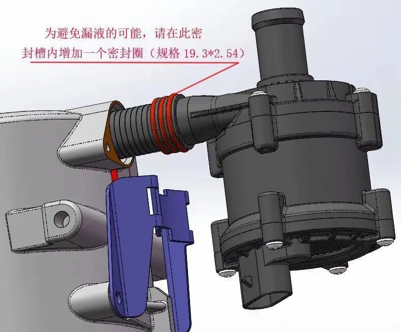 JP water pump for water 9kw 12v diesel heater similar to webasto liquid 9kw heater