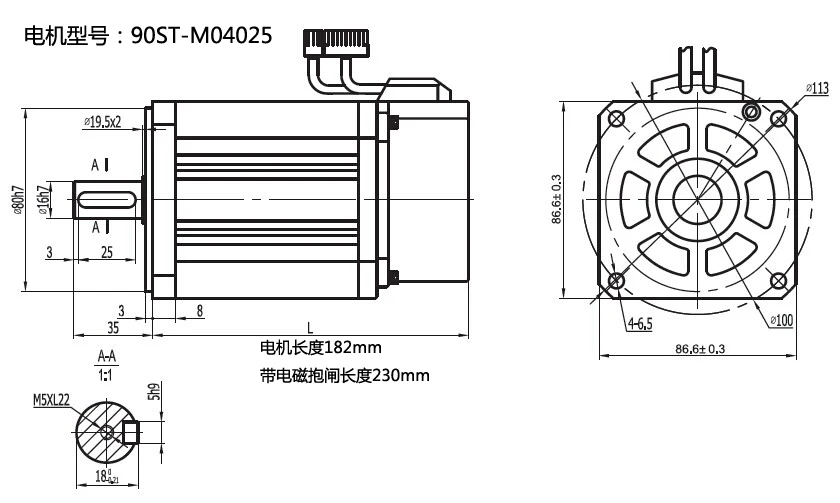 90ST-M04025 220V 1000W AC Servo Motor 4N.M. 2500RPM 1KW Servomotor Single-Phase AC Drive Permanent Magnet Matched Driver