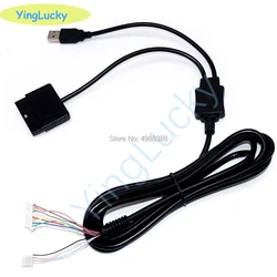 2PCS 2.5m USB Encoder Game Controller Cable PC to 5PIN 8PIN Joystick For Controls Arcade Game