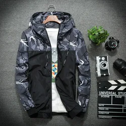 Men Military Windbreaker Camouflage Patchwork Jackets Coats Fashion Streetwear Men Jacket Camo High Quality Clothes