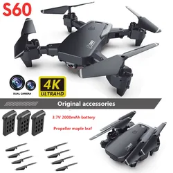 S60 Drone accessori originali parti 3.7v 2000mAh batteria al litio pale dell'elica pezzi di ricambio per batteria Drone S60