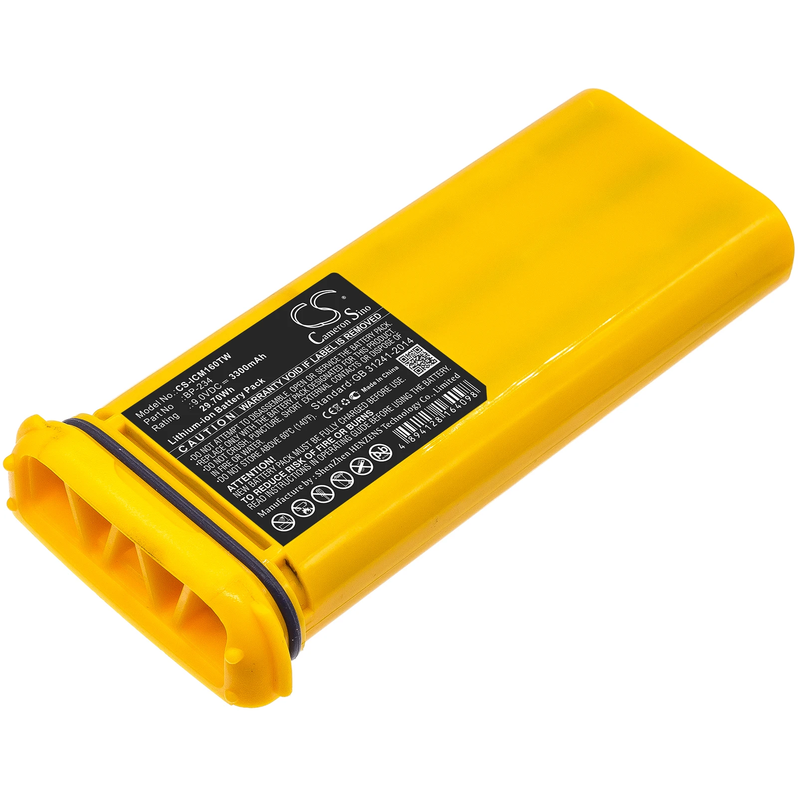 

Replacement Battery for Icom IC-GM1600, IC-GM1600E, IC-GM1600K BP-234 9.0V/mA