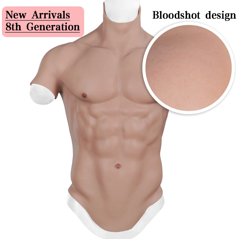 

U-Charmmore 8th Generation Artificial Simulation Silicone Breast Male Breast Fake Muscle Breast Male Muscle Suit Cosplay Costume