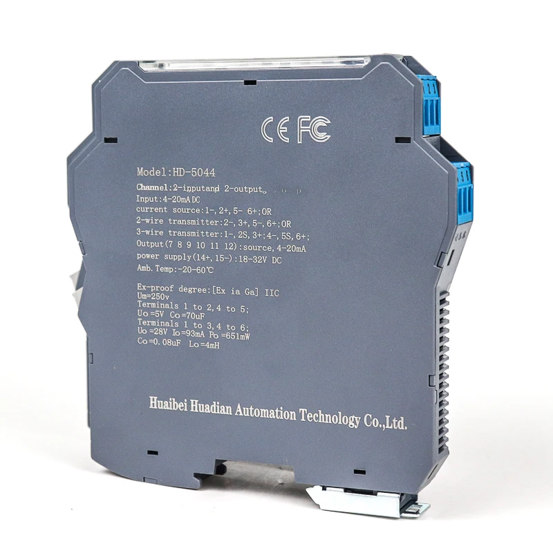 analog safe 4-20ma output intrinsically safety barrier 2 channels 2 in 2 out current voltage converter