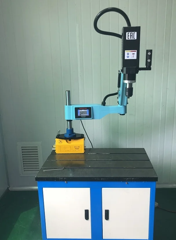 M6-M36 Flex Arm Electric Universal Tapping Machine Swing-arm Tapping Machine Portable Electric Tapping Machine