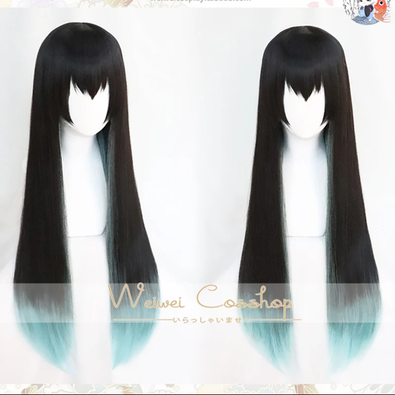 

Demon Slayer Tokitou Muichirou Cos Wig 80cm Long Heat Resistant Hair Cosplay Costume Wigs + Free Wig Cap