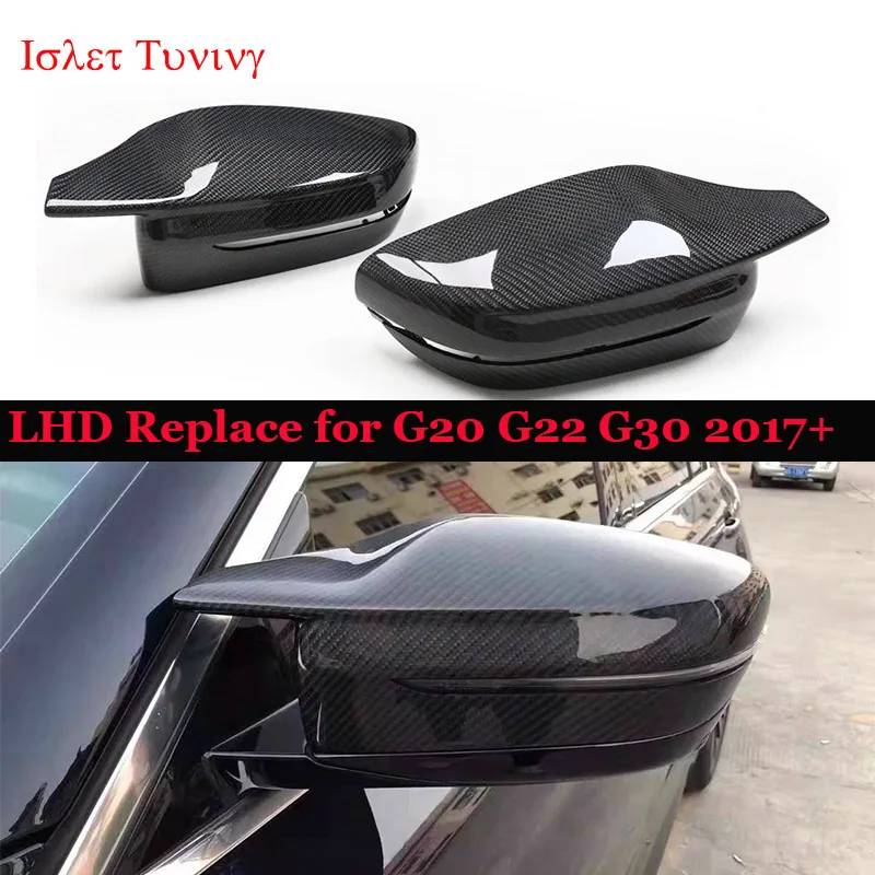 

LHD G20 G30 New M look Side Door Rearviews Caps for BMW 3 4 5 Series G20 G28 G22 G23 G30 G38 Replacement Mirror Cover 2017+