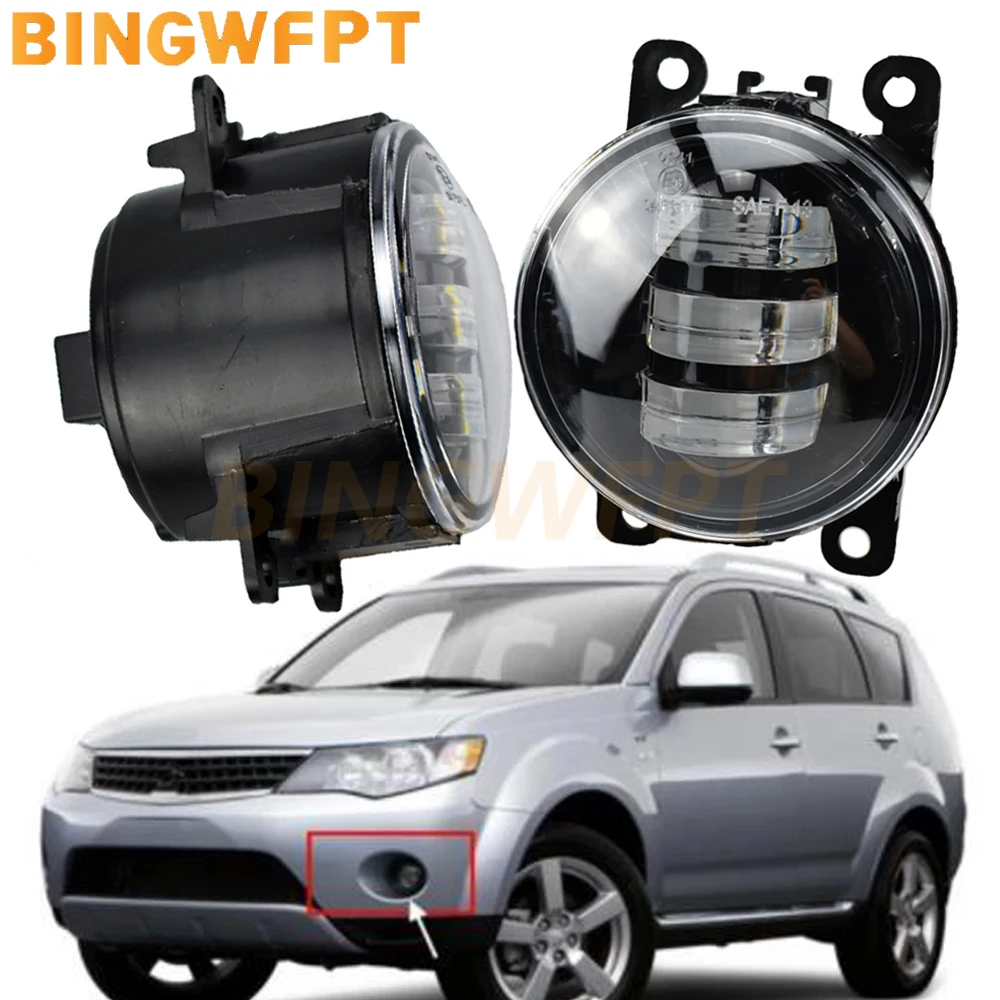 2 Pcs/Pair LED Lamp Fog lamp Super bright assembly For Mitsubishi Outlander XL 2007-2013 For Mitsubishi Pajero 4 2011