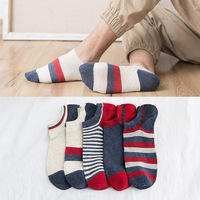 5 Pairs High Quality Business Men's Sock Spring Summer Casual Breathable Striped Patchwork Ankle Socks Gifts for Men Meias